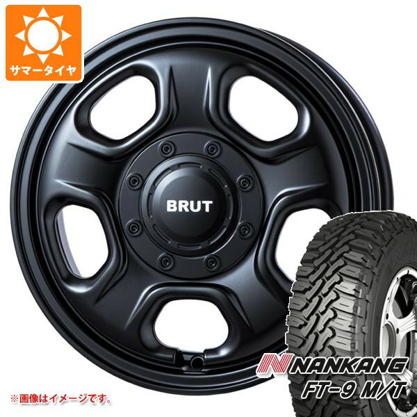 【タイヤ交換対象】キャリイ DA16T用 サマータイヤ ナンカン FT-9 M/T 165/65R14 79S ホワイトレター ブルート BR-33 4.5-14 タイヤホイール4本セット