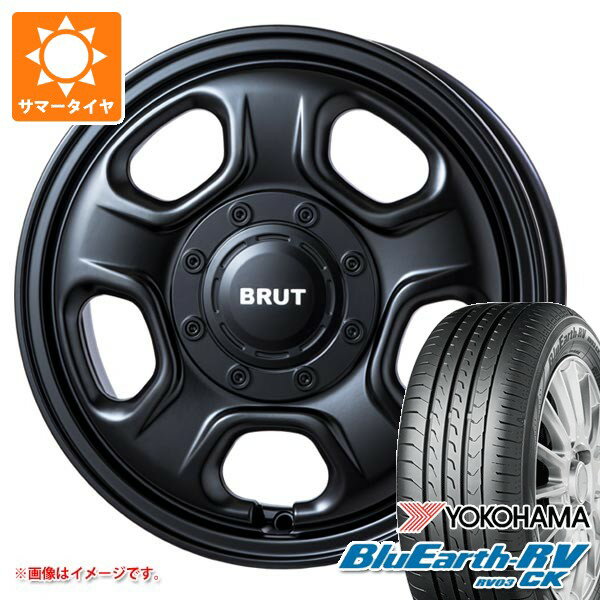 【タイヤ交換対象】キャリイ DA16T用 サマータイヤ ヨコハマ ブルーアースRV RV03CK 165/65R14 79S ブルート BR-33 4.5-14 タイヤホイール4本セット