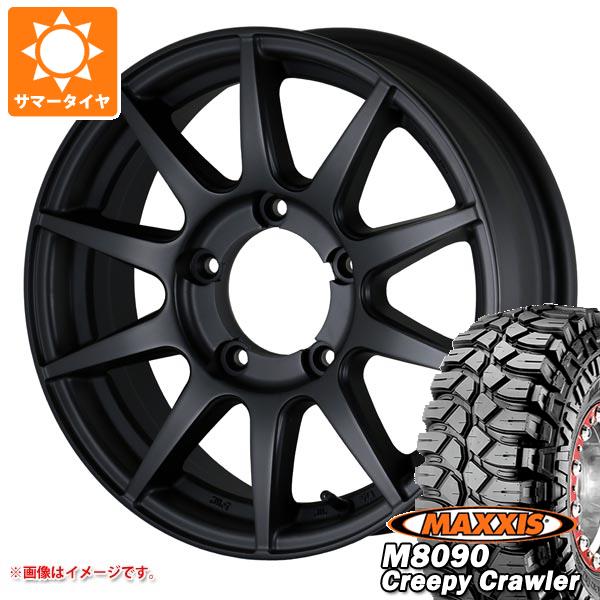 【タイヤ交換対象】5本セット ジムニー用 サマータイヤ マキシス M8090 クリーピークローラー 6.50-16LT 100K 6PR ドゥオール CST ゼロワンハイパー XJ 5.5-16 タイヤホイール5本セット