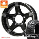 【タイヤ交換対象】ジムニーシエラ JB74W用 サマータイヤ グリップマックス マッドレイジ R/T MAX 195/80R15 96Q ホワイトレター プレミックス エステラ 5.5-15 タイヤホイール4本セット