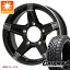 ڥоݡۥˡ ޡ åץޥå ޥåɥ쥤 R/T MAX 175/80R16 91S ۥ磻ȥ쥿 ץߥå ƥ 5.5-16 ۥ4ܥå