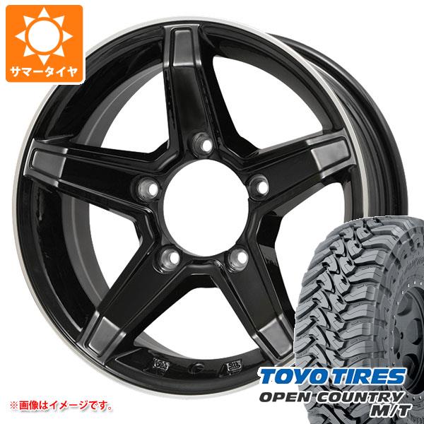 【タイヤ交換対象】ジムニー用 サマータイヤ トーヨー オープンカントリー M/T 195R16C 104/102Q ブラックレター M/T-Rパターン プレミックス エステラ 5.5-16 タイヤホイール4本セット