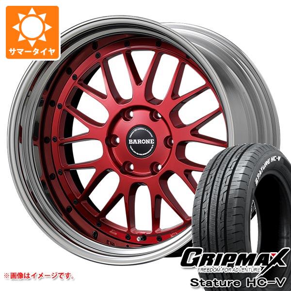 ڥоݡۥϥ 200 ޡ åץޥå 㡼 HC-V 225/50R18C 107/105H ۥ...
