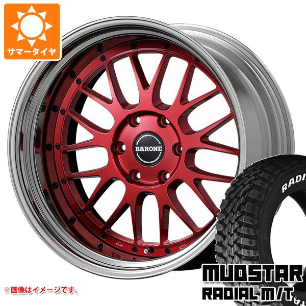 ڥоݡۥϥ 200 ޡ ޥåɥ 饸 M/T 215/55R18C 107/105L ۥ磻ȥ쥿...