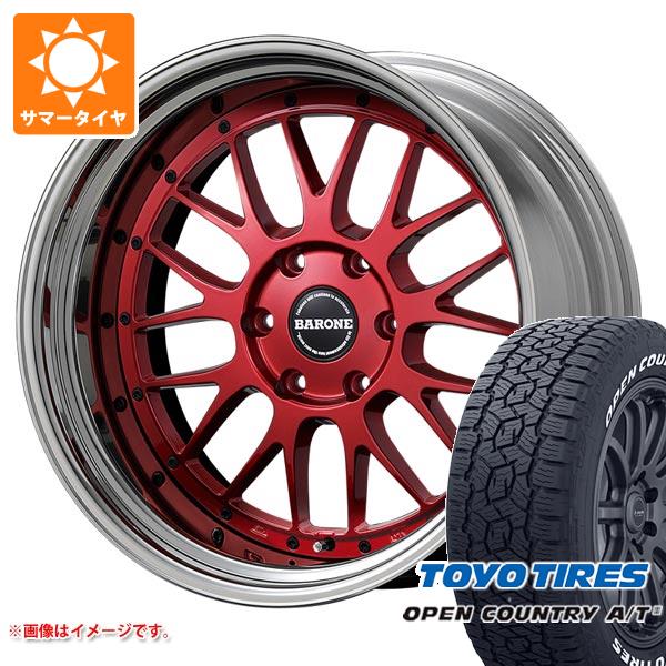 【タイヤ交換対象】NV350キャラバン E26用 サマータイヤ トーヨー オープンカントリー A/T3 215/60R17C 109/107R ホワイトレター ファブレス ヴァローネ LM-9 6.5-17 タイヤホイール4本セット