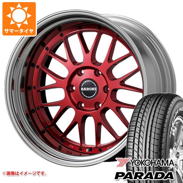 ڥоݡۥϥ 200 2025ǯ ޡ 襳ϥ ѥ PA03 225/50R18C 107/105H ...