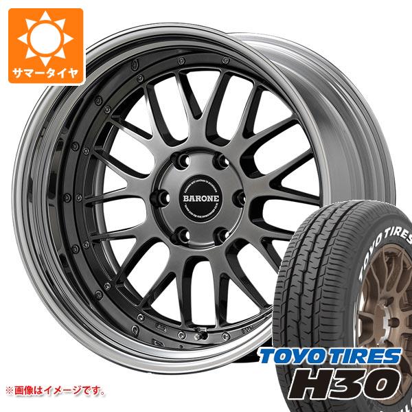 【タイヤ交換対象】NV350キャラバン E26用 サマータイヤ トーヨー H30 225/50R18 C 107/105R ホワイトレター ファブレス ヴァローネ LM-9 7.0-18 タイヤホイール4本セット