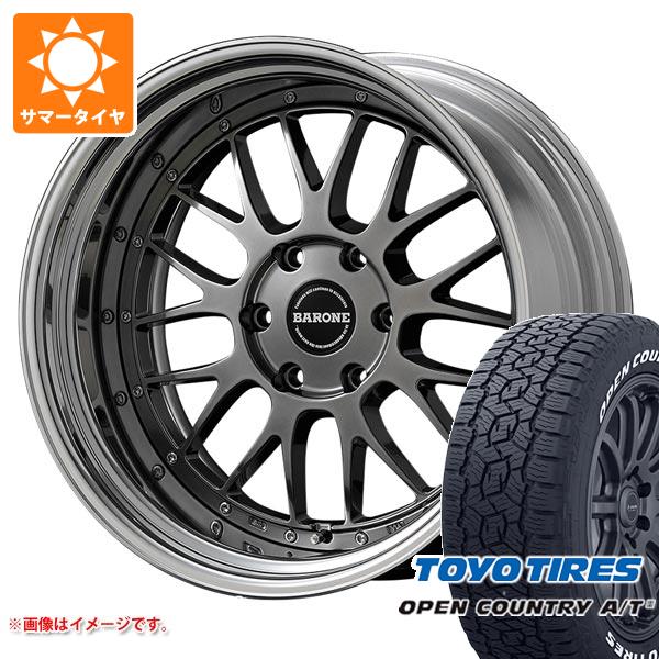 【タイヤ交換対象】NV350キャラバン E26用 サマータイヤ トーヨー オープンカントリー A/T3 215/60R17C 109/107R ホワイトレター ファブレス ヴァローネ LM-9 6.5-17 タイヤホイール4本セット
