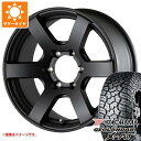 【タイヤ交換対象】RAV4 50系用 サマータイヤ ヨコハマ ジオランダー X-AT G016 265/65R17 116T XL ブラックレター ドゥオール フェニーチェ クロス XC6 7.5-17 タイヤホイール4本セット