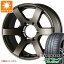 ڥоݡT31ȥ쥤 ޡ å ʥ RV505 215/65R16 98H ɥ եˡ  XC6 7.0-16 ۥ4ܥå