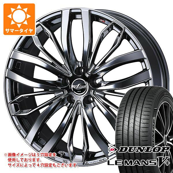 【タイヤ交換対象】サマータイヤ 195/60R16 89H ダンロップ ルマン5 LM5+ レオニス SC 6.5-16 タイヤホイール4本セット
