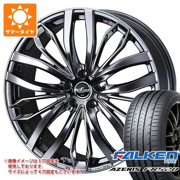 【タイヤ交換対象】サマータイヤ 245/35R19 93Y XL ファルケン アゼニス FK520L レオニス SC 8.0-19 タイヤホイール4本セット