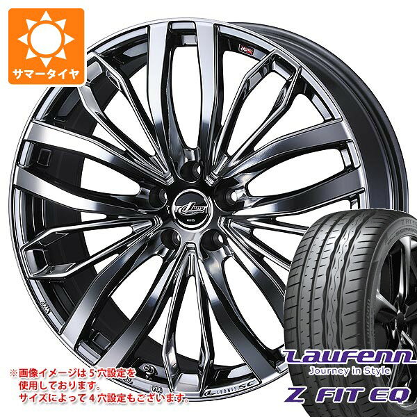 【タイヤ交換対象】サマータイヤ 245/40R19 98Y XL ラウフェン Zフィット EQ LK03 レオニス SC 8.0-19 タイヤホイール4本セット