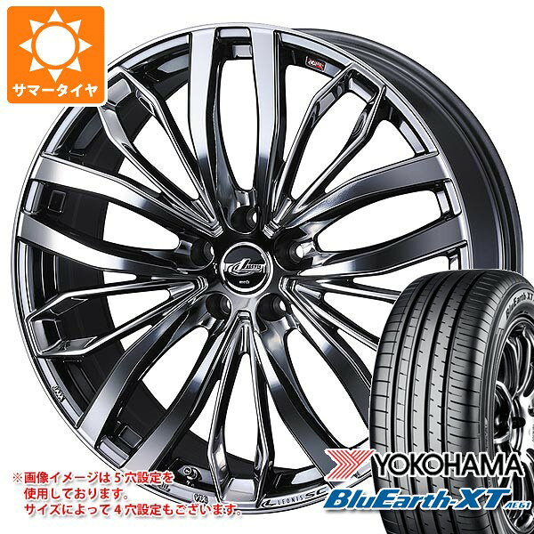 【タイヤ交換対象】サマータイヤ 215/60R16 95V ヨコハマ ブルーアースXT AE61 レオニス SC 6.5-16 タイヤホイール4本セット