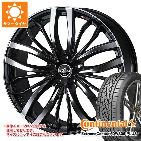 【タイヤ交換対象】サマータイヤ 235/40R19 96W XL コンチネンタル エクストリームコンタクト DWS06 プラス レオニス SC 8.0-19 タイヤホイール4本セット