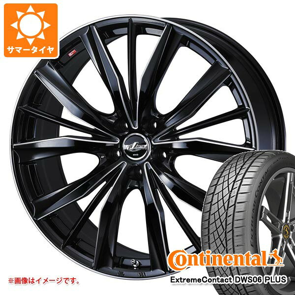 【タイヤ交換対象】2025年製 サマータイヤ 225/45R18 91Y コンチネンタル エクストリームコンタクト DWS06 プラス レオニス VX2 7.0-18 タイヤホイール4本セット