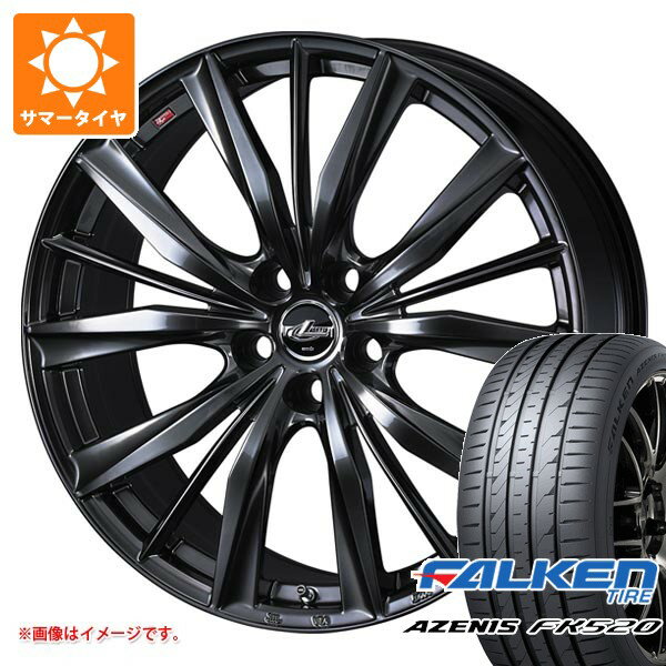 樂天商城 - 【タイヤ交換対象】サマータイヤ 225/40R19 93Y XL ファルケン アゼニス FK520L レオニス VX2 8.0-19 タイヤホイール4本セット