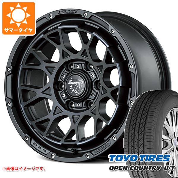 【タイヤ交換対象】サマータイヤ 265/65R17 112H トーヨー オープンカントリー U/T ヴァルケン ローツェ 8.0-17 タイヤホイール4本セット