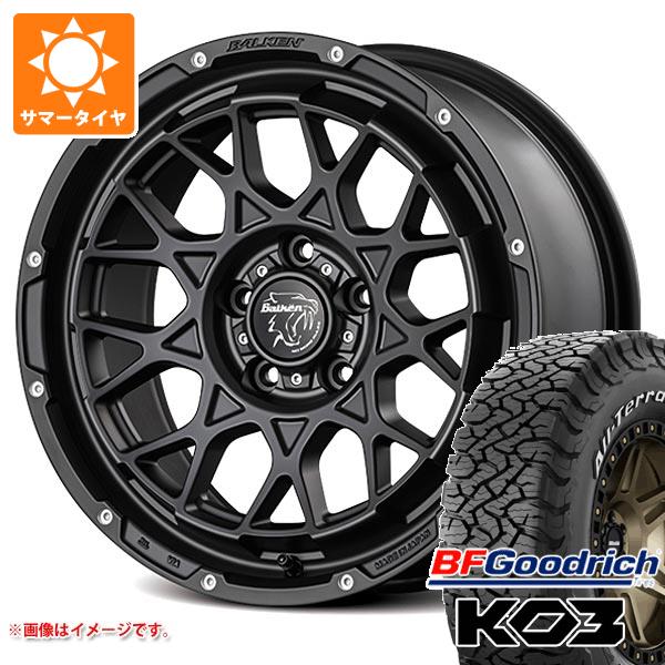 【タイヤ交換対象】エクリプスクロス GK系用 サマータイヤ BFグッドリッチ オールテレーンT/A KO3 LT225/65R17 107/103S ブラックレター ヴァルケン ローツェ 7.0-17 タイヤホイール4本セット