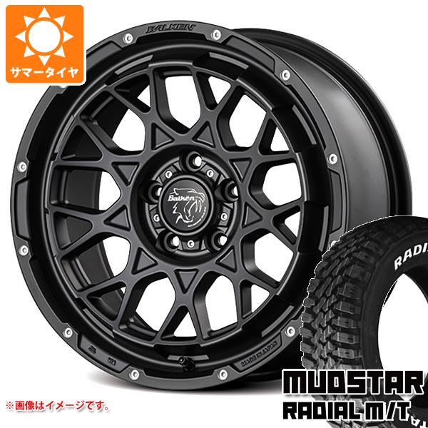 【タイヤ交換対象】T31エクストレイル用 サマータイヤ マッドスター ラジアル M/T 225/70R16 103S ホワイトレター ヴァルケン ローツェ 7.0-16 タイヤホイール4本セット
