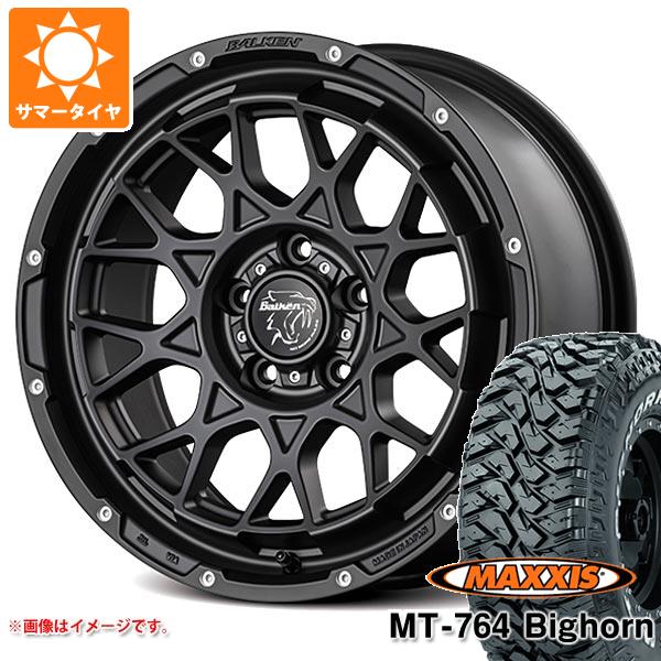 【タイヤ交換対象】サマータイヤ 225/75R16 10PR マキシス MT-764 ビッグホーン アウトラインホワイトレター ヴァルケン ローツェ 7.0-16 タイヤホイール4本セット