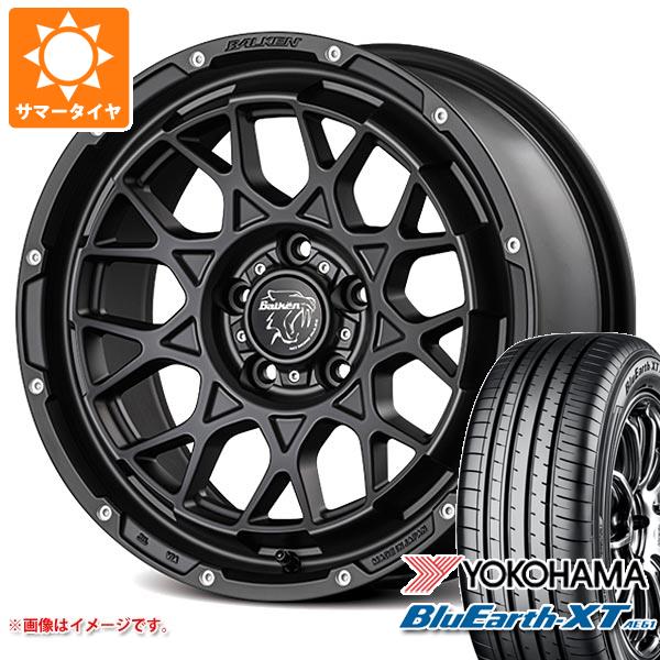 【タイヤ交換対象】エクリプスクロス GK系用 サマータイヤ ヨコハマ ブルーアースXT AE61 235/65R17 108V XL ヴァルケン ローツェ 7.0-17 タイヤホイール4本セット