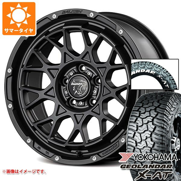 【タイヤ交換対象】ミツビシ エクリプスクロス GK系用 サマータイヤ ヨコハマ ジオランダー X-AT G016 225/70R16 103S ホワイトレター ヴァルケン ローツェ 7.0-16 タイヤホイール4本セット