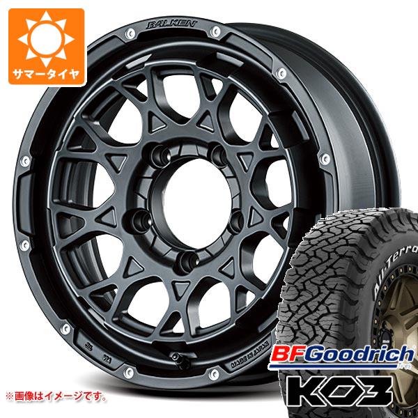 【タイヤ交換対象】5本セット ジムニーシエラ JB74W用 サマータイヤ BFグッドリッチ オールテレーンT/A KO3 LT225/75R16 115/112S ホワイトレター ヴァルケン ローツェ 5.5-16 タイヤホイール5本セット