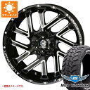 【タイヤ交換対象】FJクルーザー 10系用 サマータイヤ モンスタ マッドウォーリアー LT265/70R17 121/118Q ホワイトレター レーベンハート GXL206 8.0-17 タイヤホイール4本セット