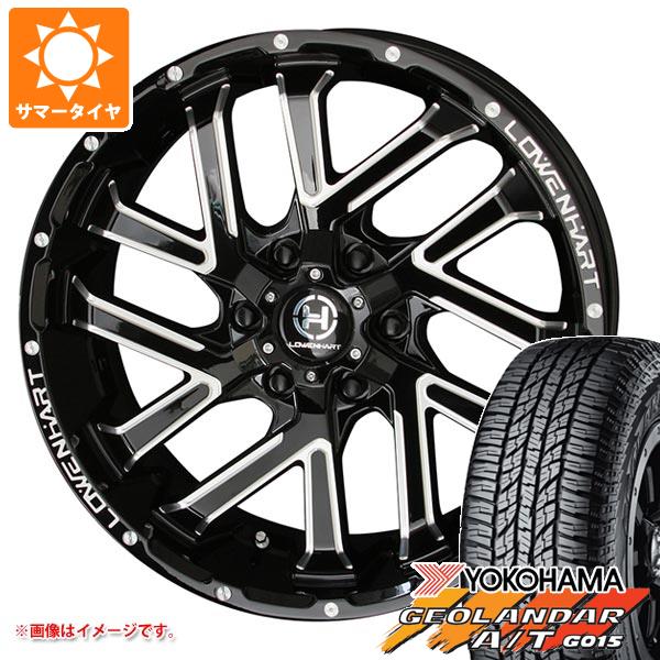 【タイヤ交換対象】ハイラックス 120系用 サマータイヤ ヨコハマ ジオランダー A/T G015 LT265/70R17 121/118S アウトラインホワイトレター レーベンハート GXL206 8.0-17 タイヤホイール4本セット