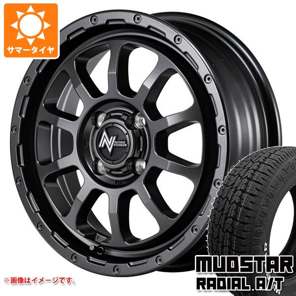 【タイヤ交換対象】キャリイ DA16T用 サマータイヤ マッドスター ラジアル A/T 165/60R15 77S ホワイトレター ナイトロパワー M10 パーシング バレルブラックエディション 5.0-15 タイヤホイール4本セット