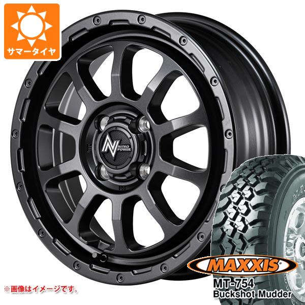 【タイヤ交換対象】ハスラー用 サマータイヤ マキシス MT-754 バックショットマッダー 195R14C 106/104R 8PR アウトラインホワイトレター ナイトロパワー M10 パーシング バレルブラックエディション 4.5-14 タイヤホイール4本セット