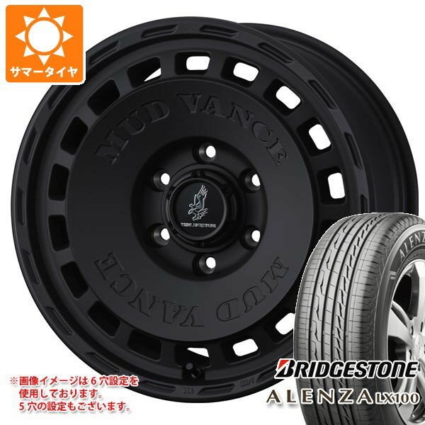 【タイヤ交換対象】ミツビシ エクリプスクロス GK系用 サマータイヤ ブリヂストン アレンザ LX100 225/65R17 102H マッドヴァンス DX 7.0-17 タイヤホイール4本セット