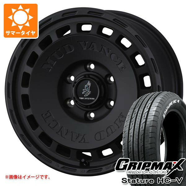 【タイヤ交換対象】トヨタ ハイエース 200系用 サマータイヤ グリップマックス スタチャー HC-V 195/80R15LT 107/105Q ホワイトレター マッドヴァンス DX 6.0-15 タイヤホイール4本セット