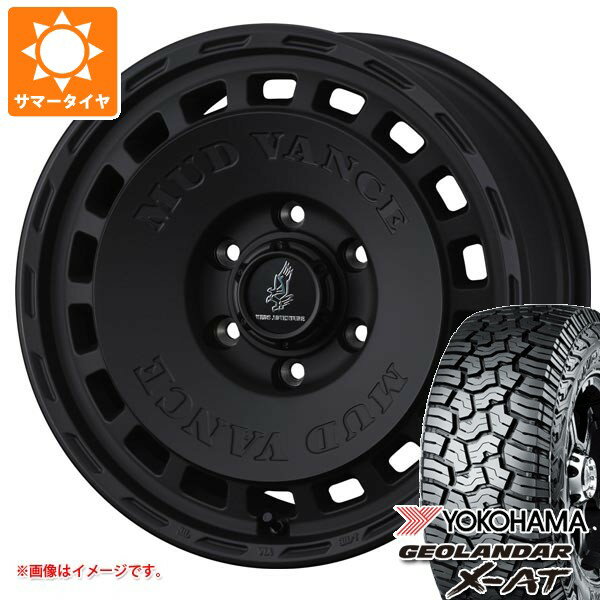 【タイヤ交換対象】トヨタ ランドクルーザー300用 サマータイヤ ヨコハマ ジオランダー X-AT G016 275/55R20 117T XL ブラックレター マッドヴァンス DX 9.0-20 タイヤホイール4本セット