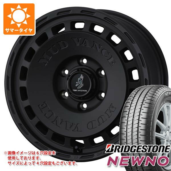 【タイヤ交換対象】スズキ エブリイワゴン DA17W用 サマータイヤ ブリヂストン ニューノ 165/65R15 81S マッドヴァンス DX 4.5-15 タイヤホイール4本セット