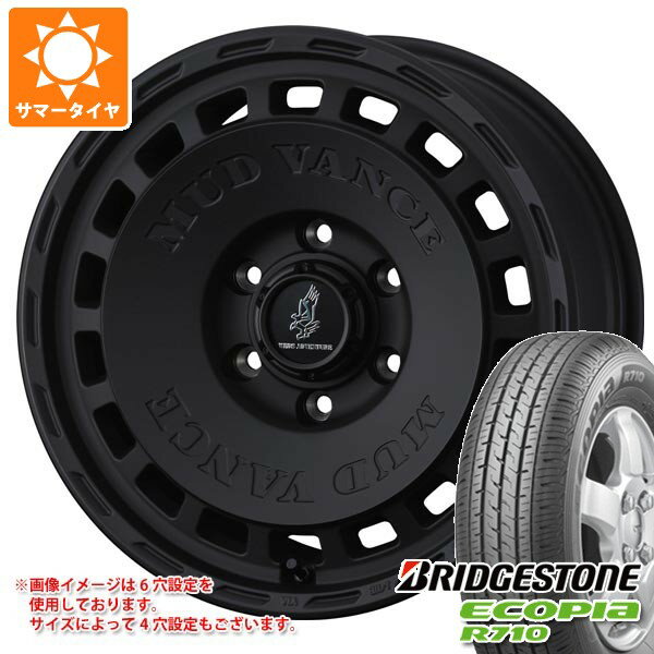【タイヤ交換対象】スズキ キャリイ DA16T用 サマータイヤ 2025年製 ブリヂストン エコピア R710 145/80R12 80/78N マッドヴァンス DX 4.0-12 タイヤホイール4本セット