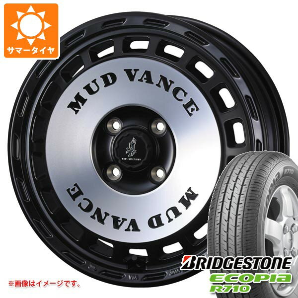 【タイヤ交換対象】スズキ キャリイ DA16T用 サマータイヤ ブリヂストン エコピア R710 165/80R14 91/90N マッドヴァンス DX 4.5-14 タイヤホイール4本セット