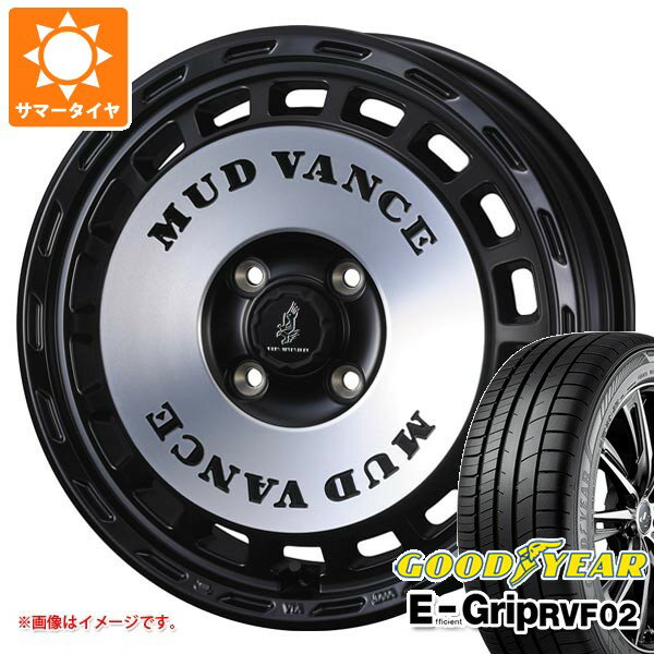 【タイヤ交換対象】スズキ エブリイワゴン DA17W用 サマータイヤ グッドイヤー エフィシエントグリップ RVF02 165/60R15 77H マッドヴァンス DX 4.5-15 タイヤホイール4本セット