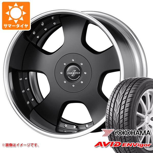 【タイヤ交換対象】サマータイヤ 245/40R20 99W XL ヨコハマ エービッド エンビガー S321 ファブレス プロファンド LD-5 8.5-20 タイヤホイール4本セット