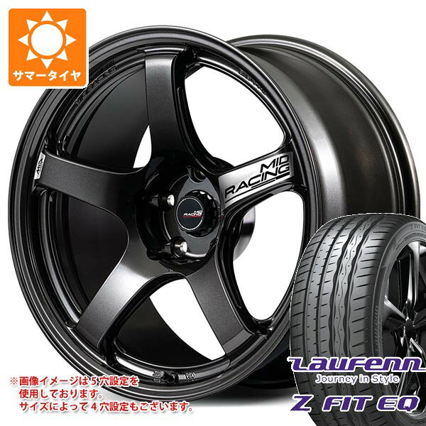 Rakuten - 【タイヤ交換対象】2026年製 サマータイヤ 215/45R18 89Y ラウフェン Zフィット EQ LK03 MID レーシング R50 エボ 7.5-18 タイヤホイール4本セット