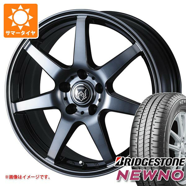 【タイヤ交換対象】2025年製 サマータイヤ 155/65R14 75H ブリヂストン ニューノ ライツレー KW 4.5-14 タイヤホイール4本セット