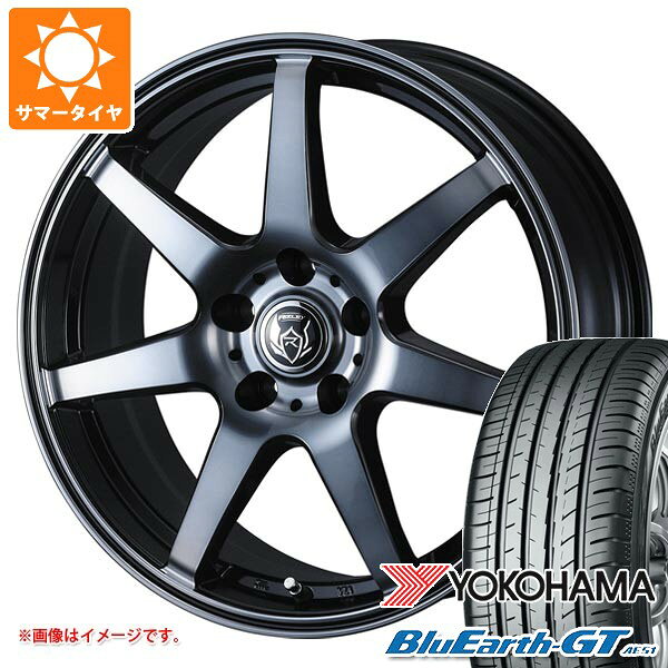 Rakuten - 【タイヤ交換対象】サマータイヤ 195/60R17 90V ヨコハマ ブルーアースGT AE51 ライツレー KW 7.0-17 タイヤホイール4本セット