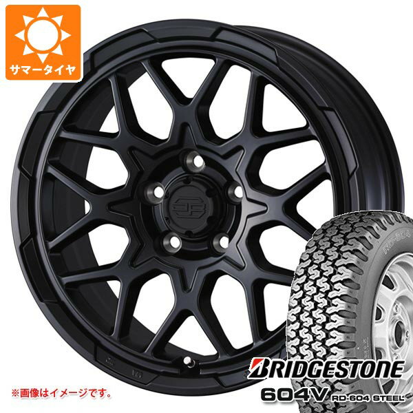 【タイヤ交換対象】トヨタ タウンエース バン 400系後期用 サマータイヤ ブリヂストン 604V RD-604 スチール 165R14 8PR スタットベルク2 5.0-14 タイヤホイール4本セット