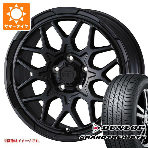 【タイヤ交換対象】ミツビシ エクリプスクロス GK系用 サマータイヤ ダンロップ グラントレック PT5 225/70R16 103H スタットベルク2 7.0-16 タイヤホイール4本セット