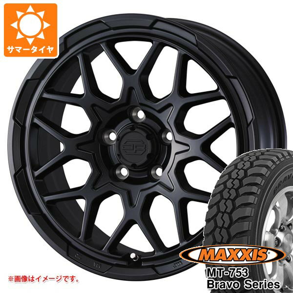 【タイヤ交換対象】トヨタ タウンエース バン 400系用 サマータイヤ マキシス MT-753 ブラボーシリーズ 185R14C 102/100Q 8PR ブラックサイドウォール スタットベルク2 5.0-14 タイヤホイール4本セット