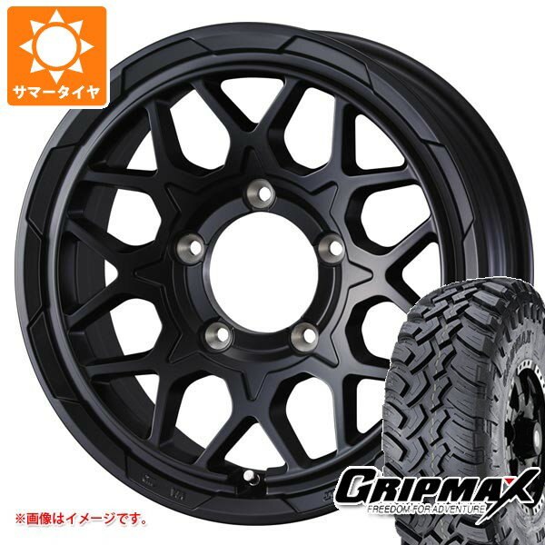 【タイヤ交換対象】スズキ ジムニーノマド JC74W用 サマータイヤ グリップマックス マッドレイジ M/T 195/80R15 96Q ホワイトレター スタットベルク2 6.0-15 タイヤホイール4本セット