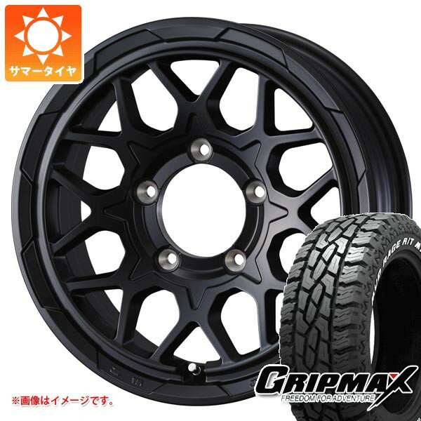【タイヤ交換対象】スズキ ジムニーノマド JC74W用 サマータイヤ グリップマックス マッドレイジ R/T MAX LT215/70R16 100/97R ホワイトレター スタットベルク2 6.0-16 タイヤホイール4本セット