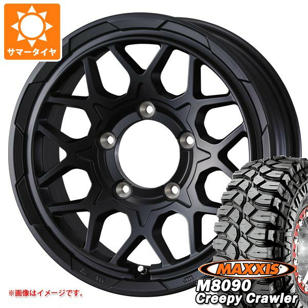 【タイヤ交換対象】スズキ ジムニー用 サマータイヤ マキシス M8090 クリーピークローラー 6.50-16LT 100K 6PR スタットベルク2 5.5-16 タイヤホイール4本セット