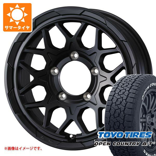 【タイヤ交換対象】スズキ ジムニーシエラ JB74W用 サマータイヤ トーヨー オープンカントリー A/T3 195/80R15 107/105N LT ホワイトレター スタットベルク2 6.0-15 タイヤホイール4本セット